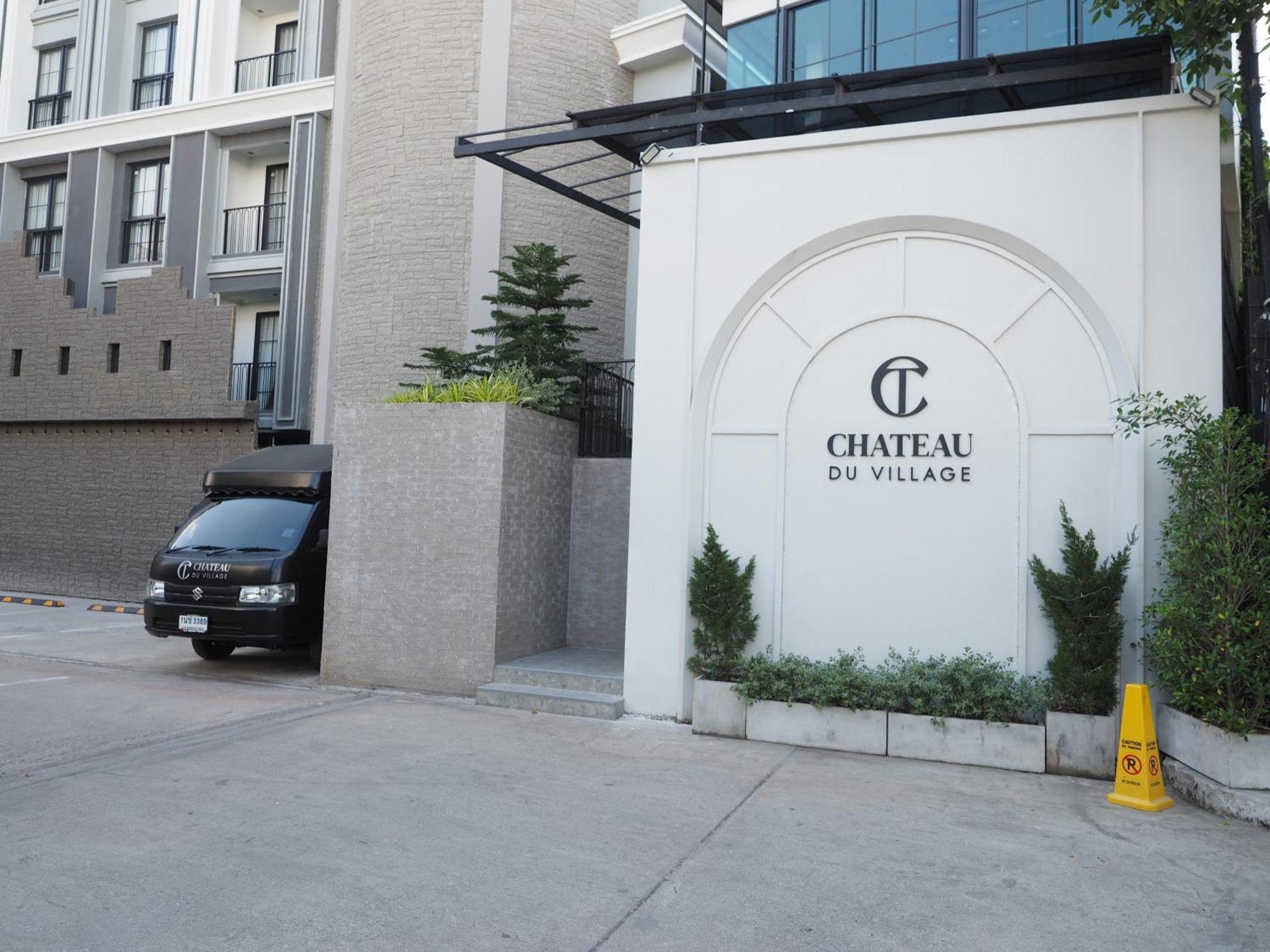 Chateau Du Village Patong Екстериор снимка
